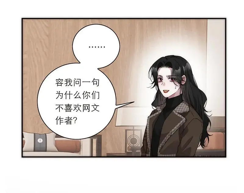 第21话39