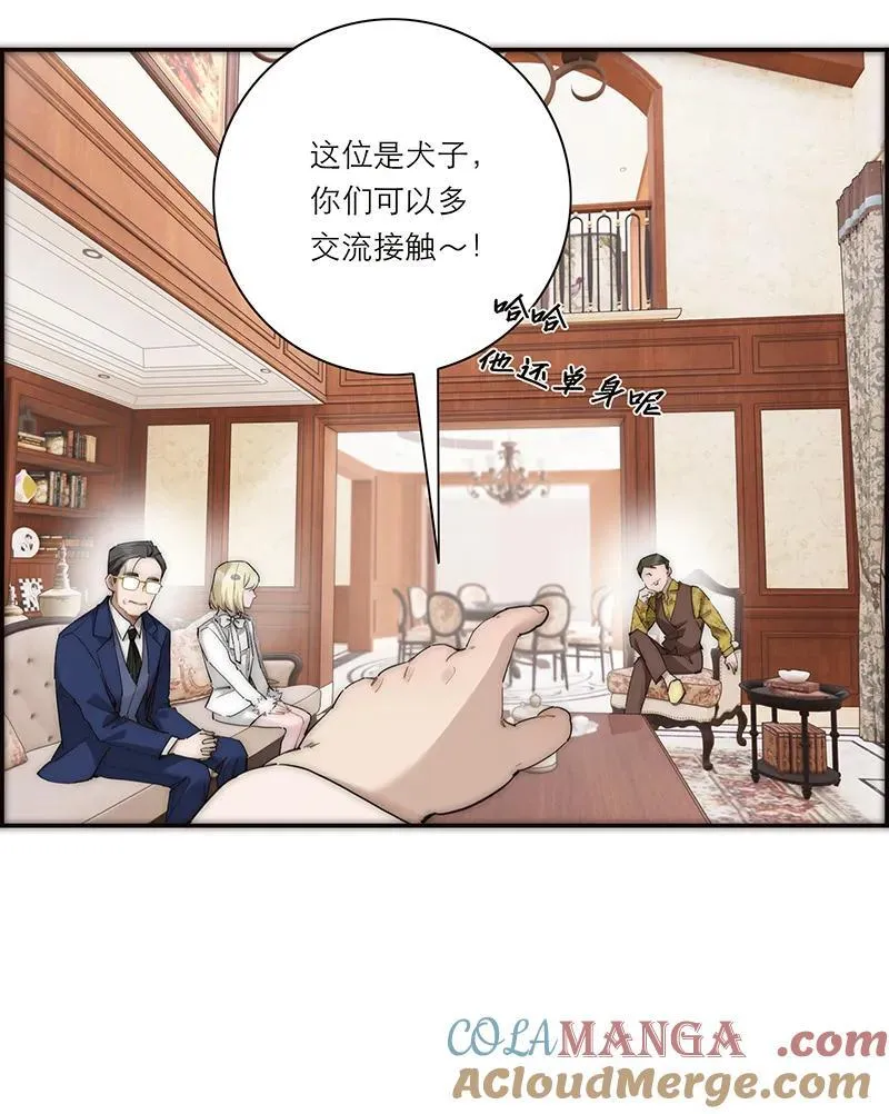第33话18
