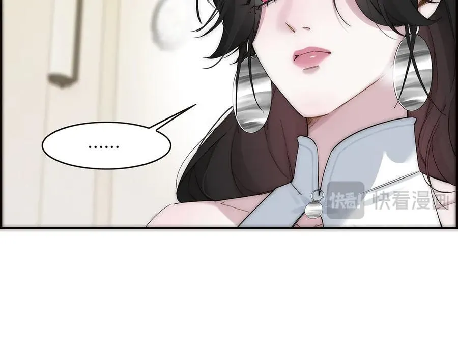 第51话 被盯上了？！37