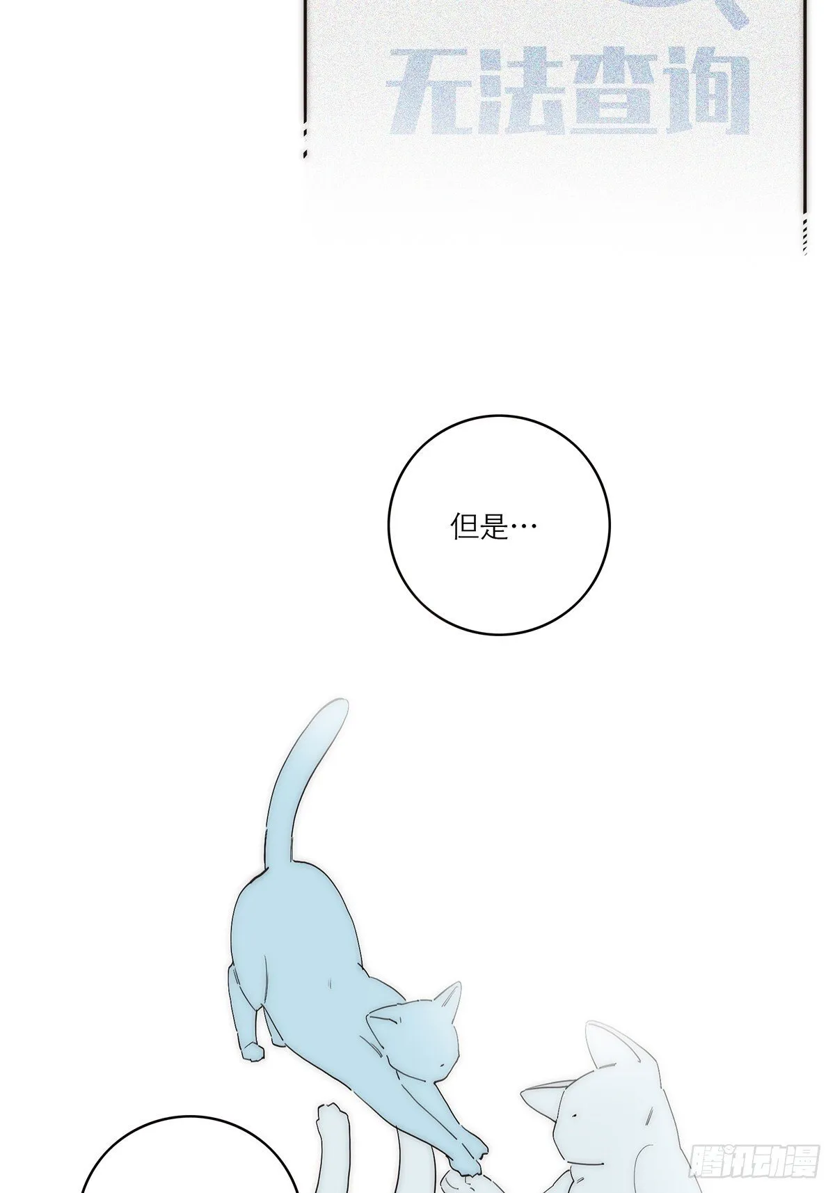 046 出击22