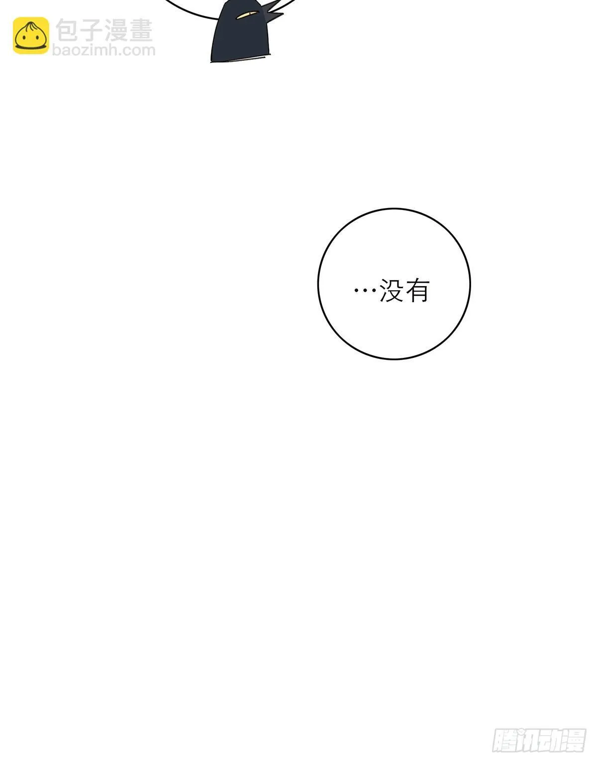 第44话 接客57