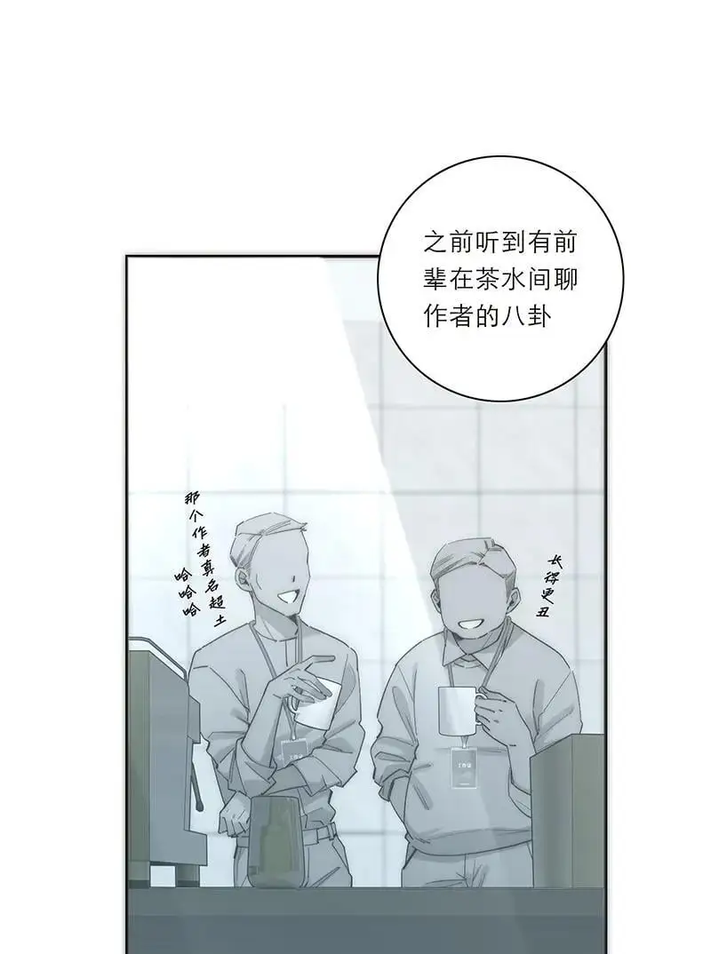 第18话21