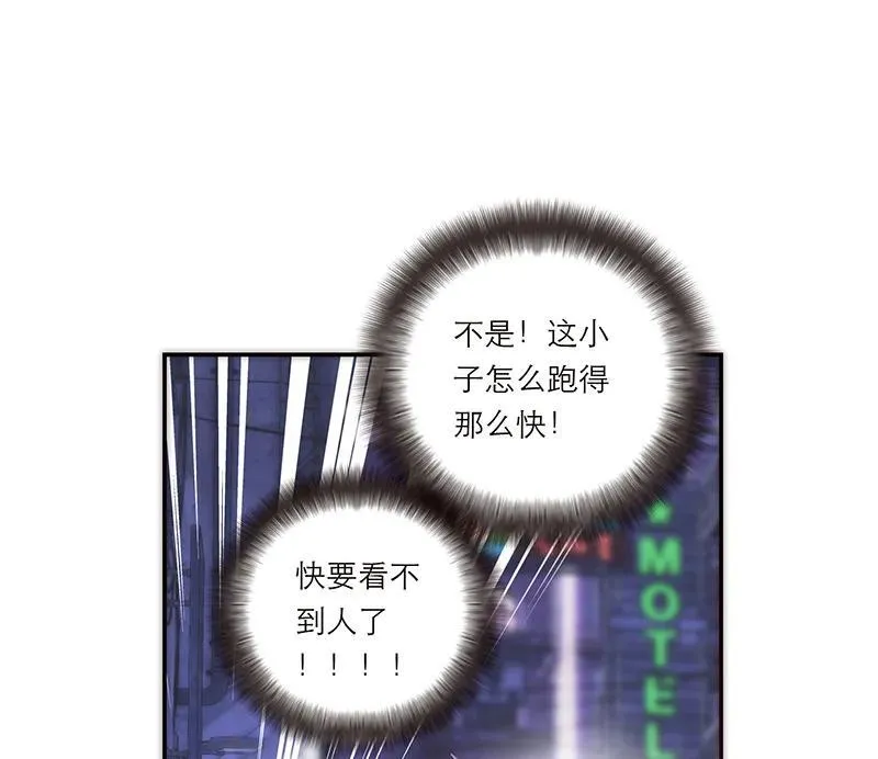 第30话10