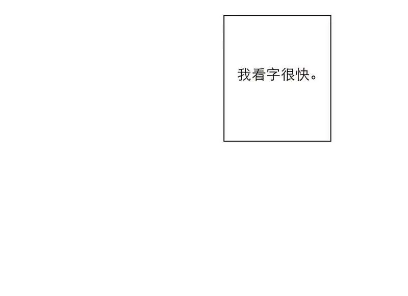 第22话32