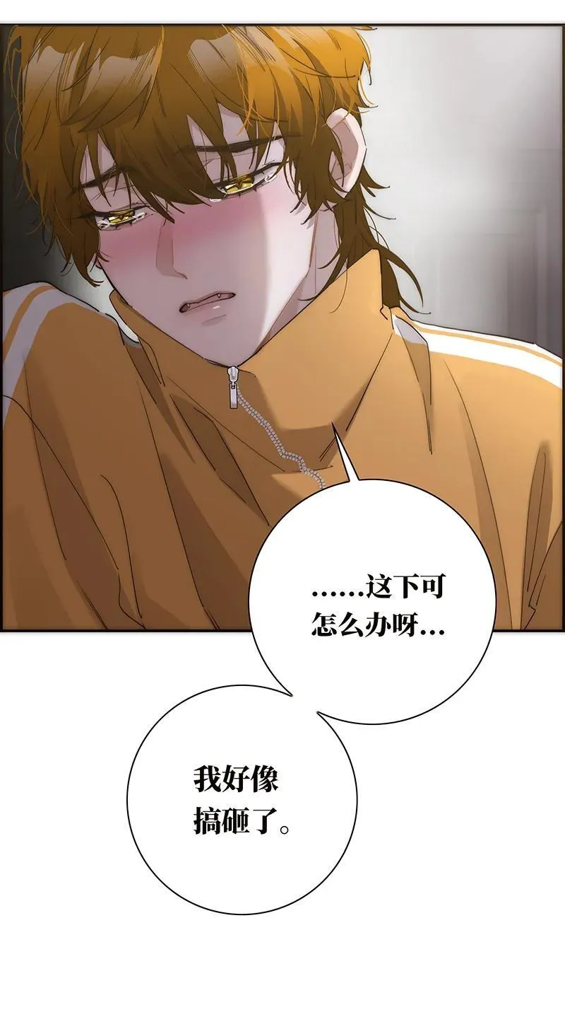 第27话55