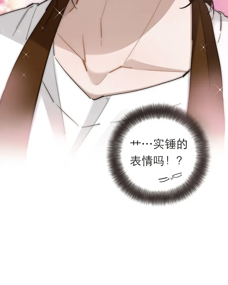 第35话48