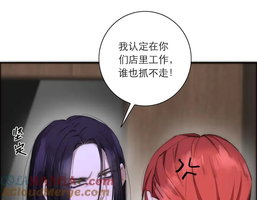 第43话 乌鸦还乡88