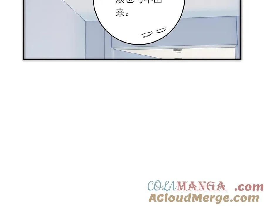 第52话 鸦的报恩92