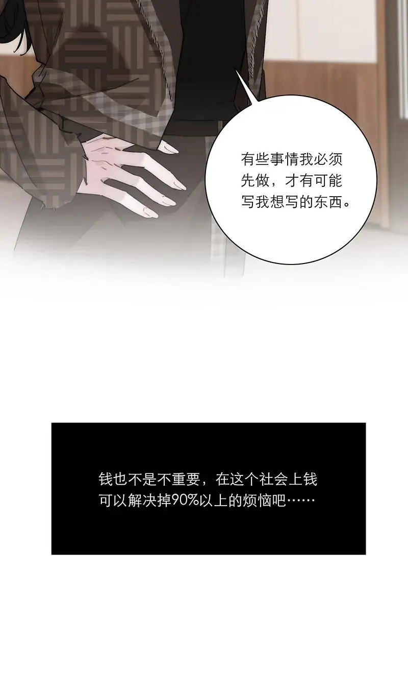 第22话5