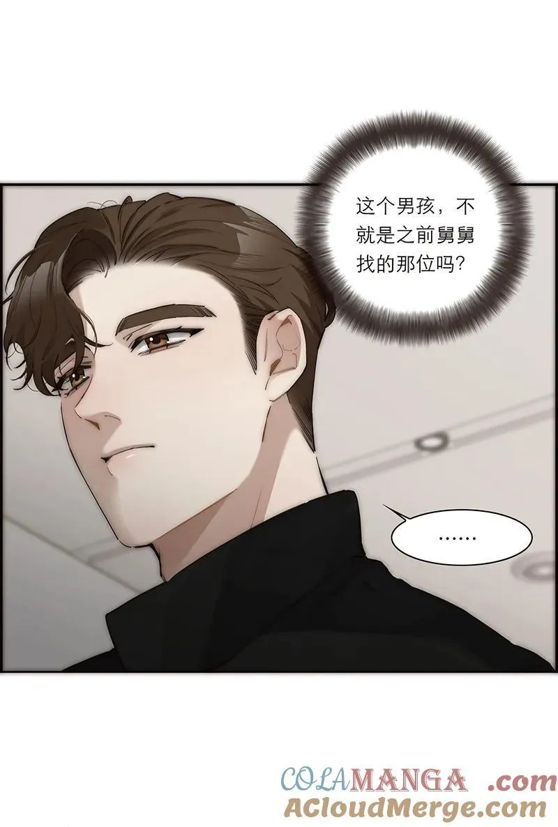 第34话12