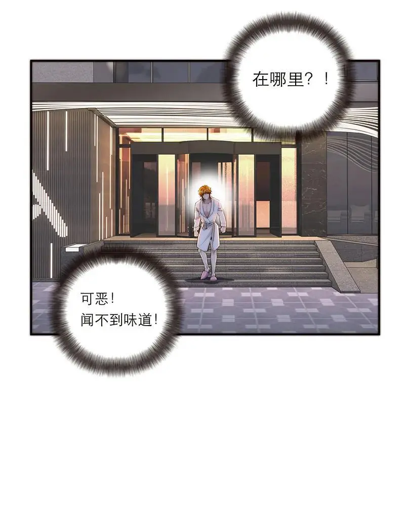 第11话36