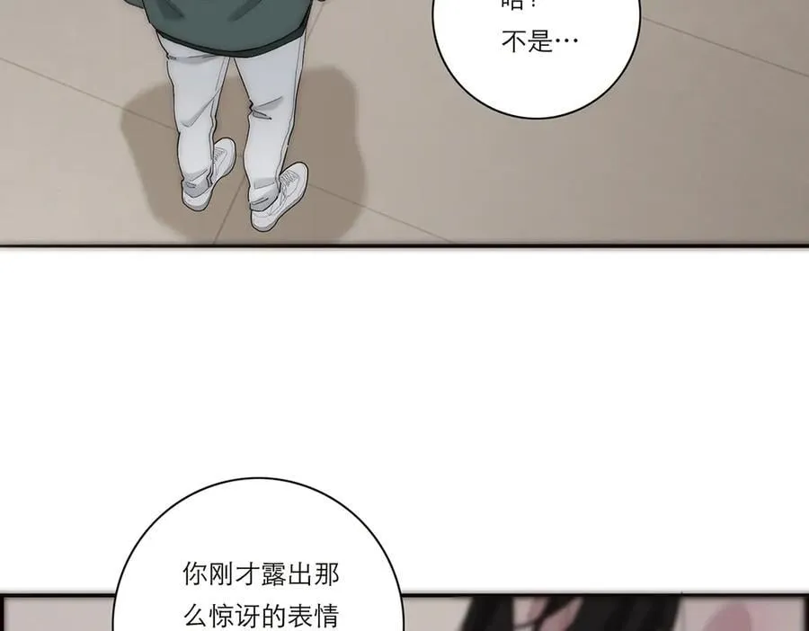 第40话 恶心30