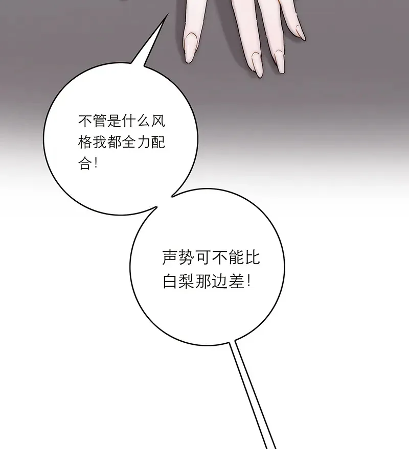 第35话28