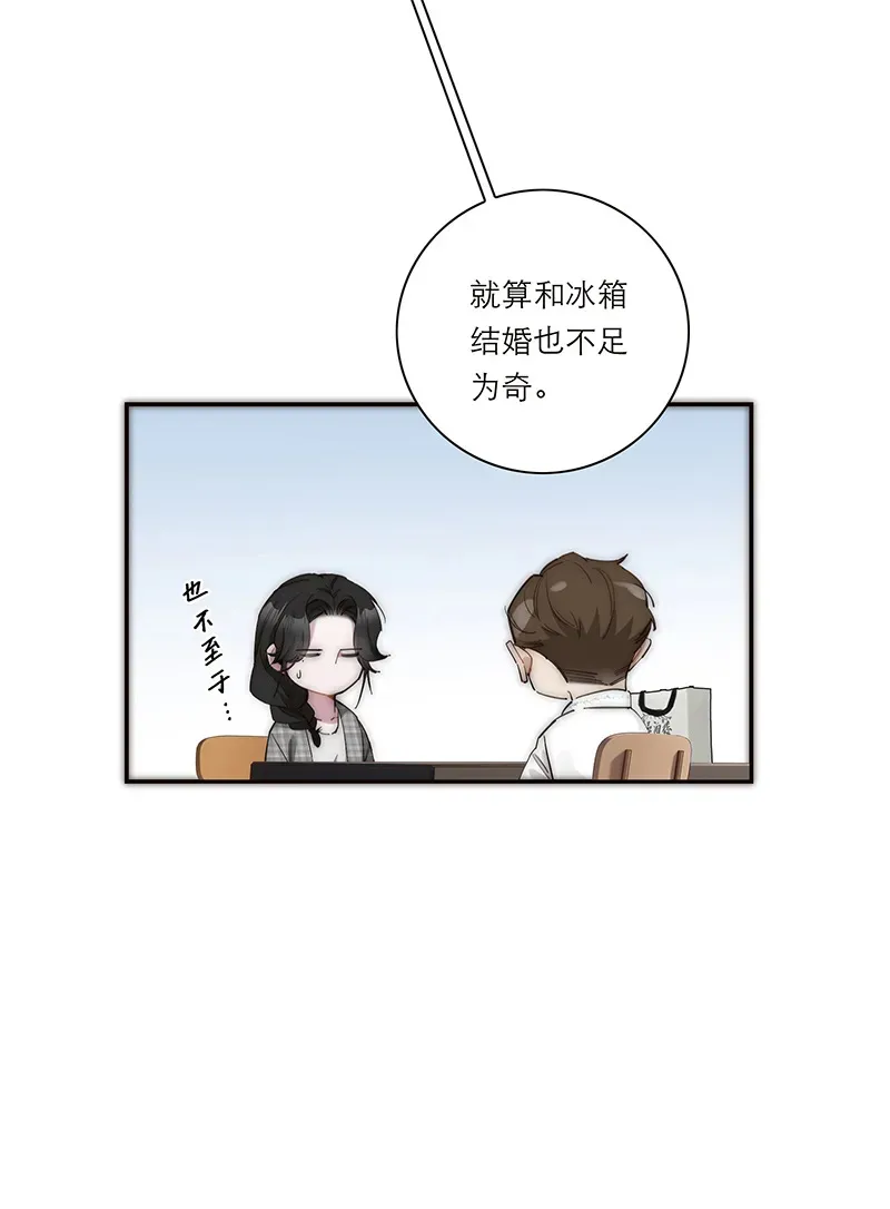 第35话18
