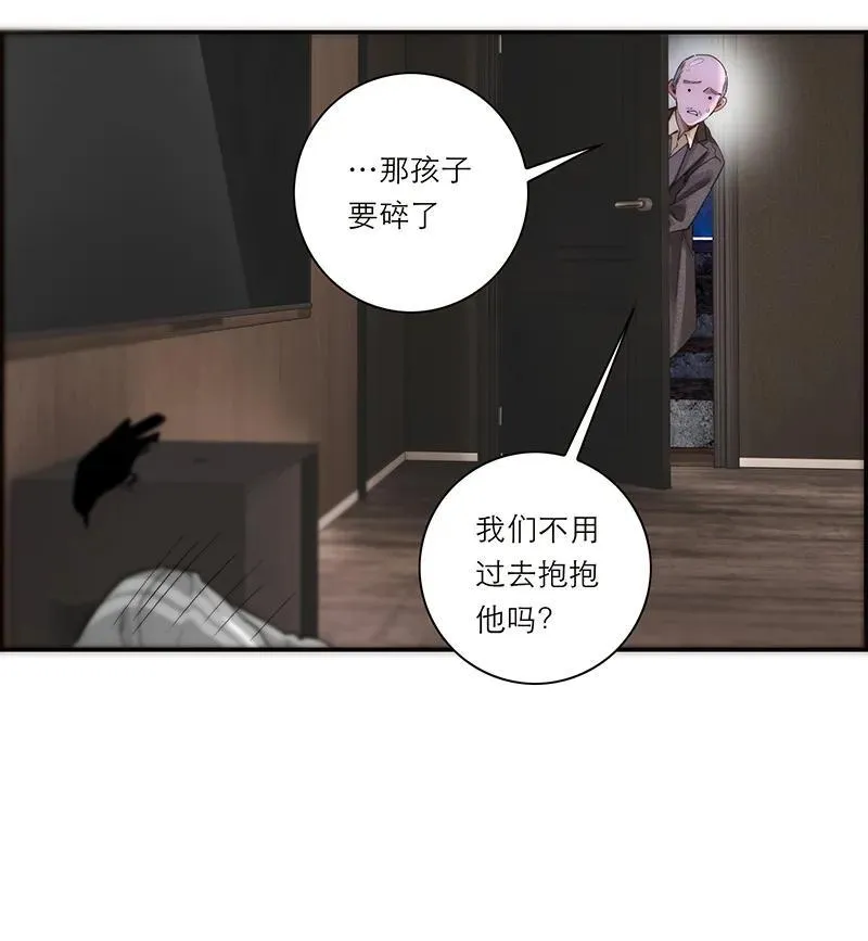第28话2