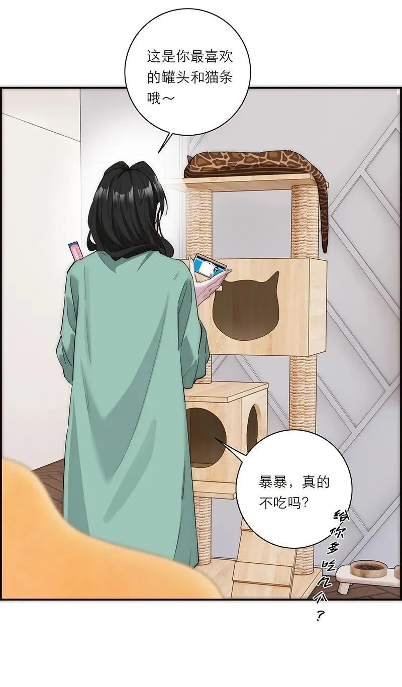 第27话44