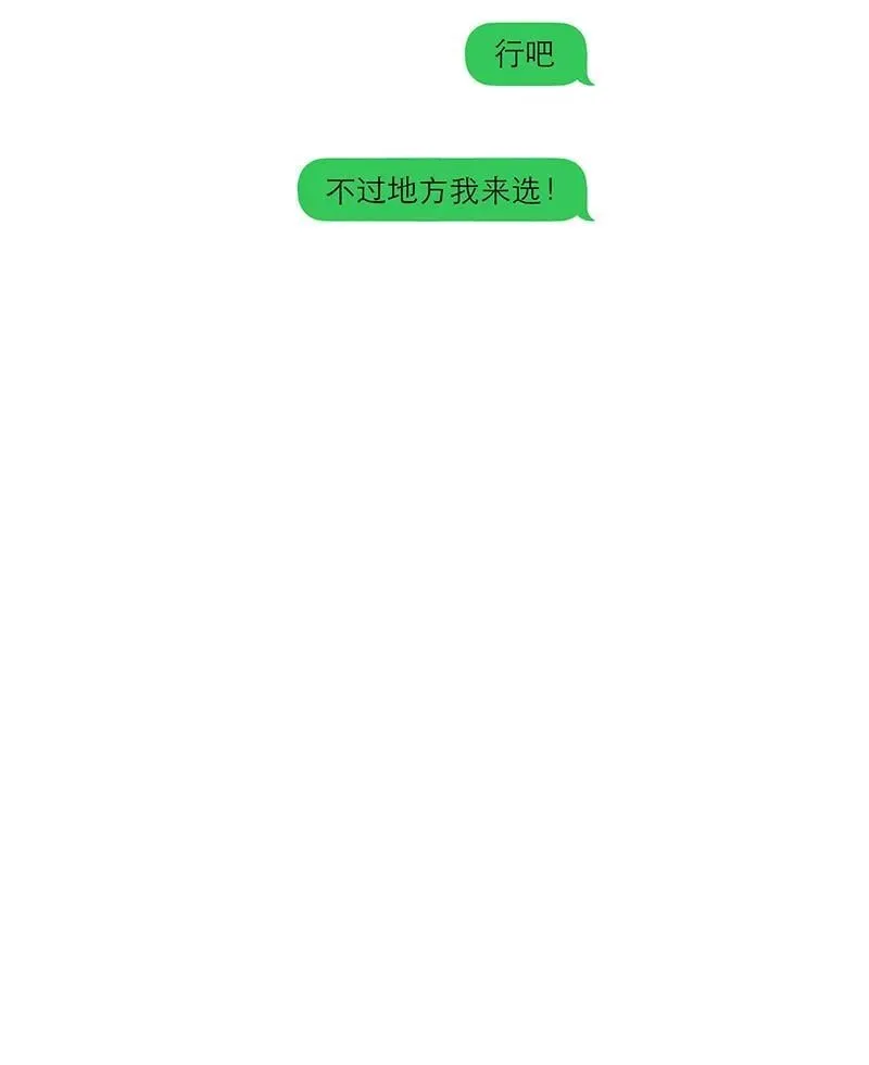 第25话59