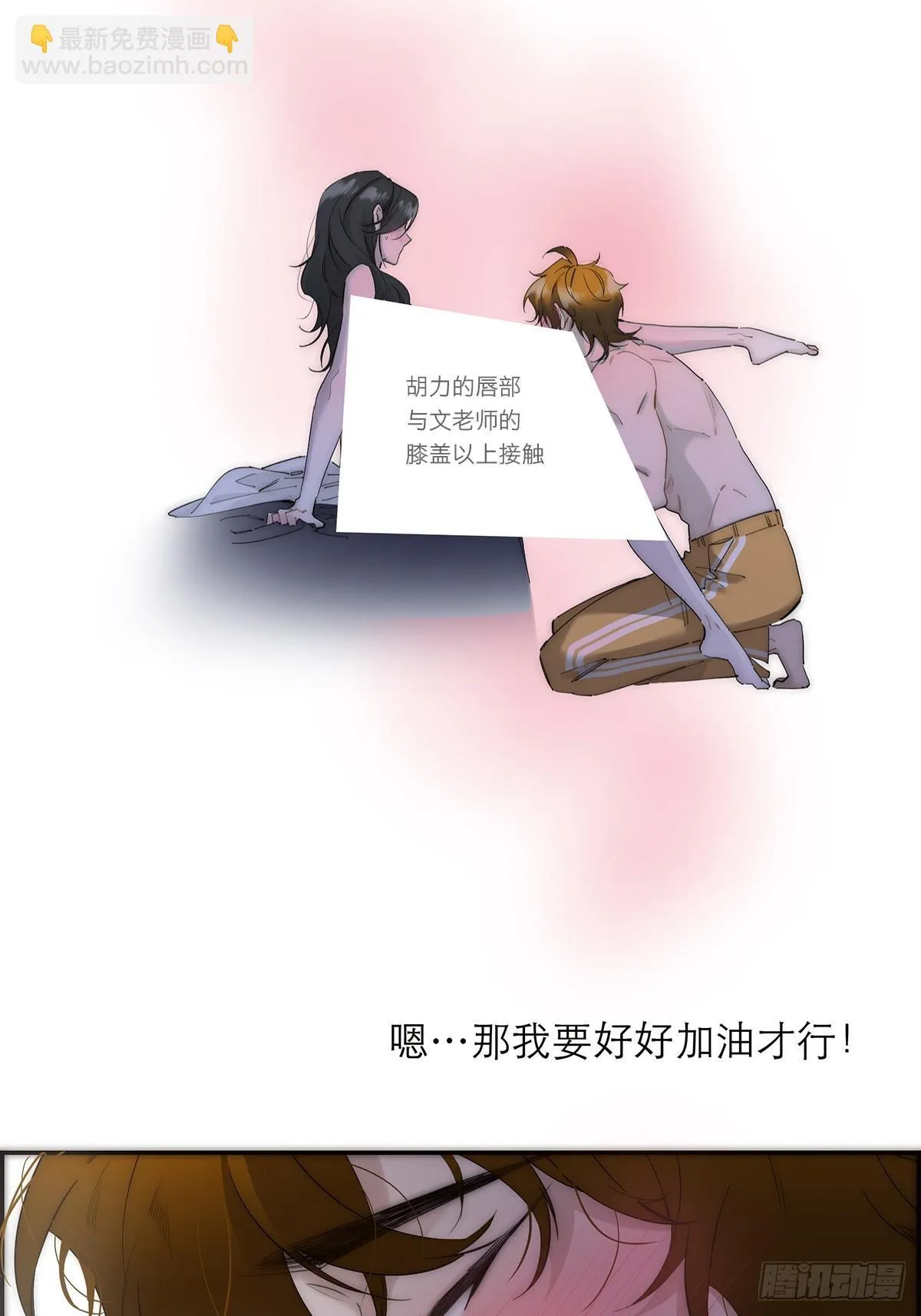 048 我们试试61