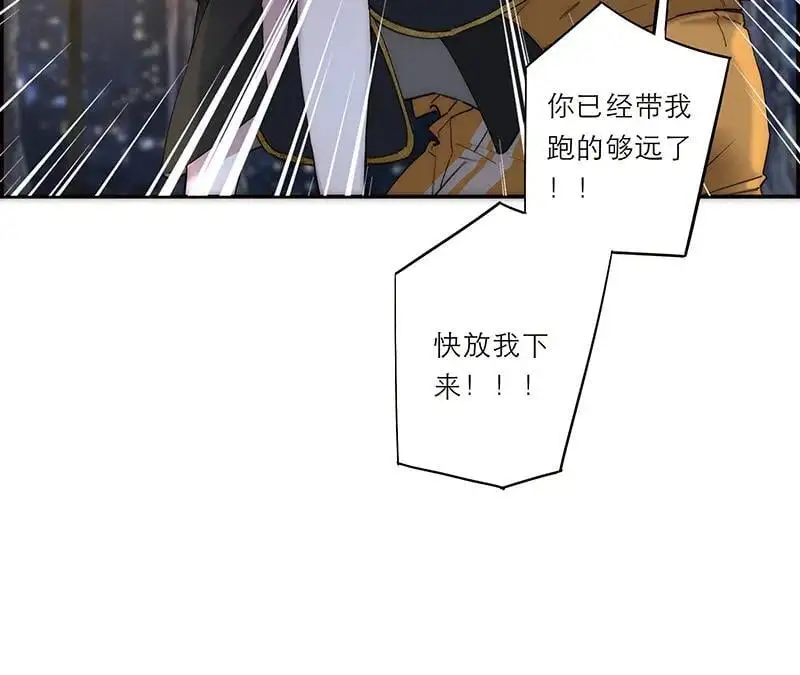 第16话11