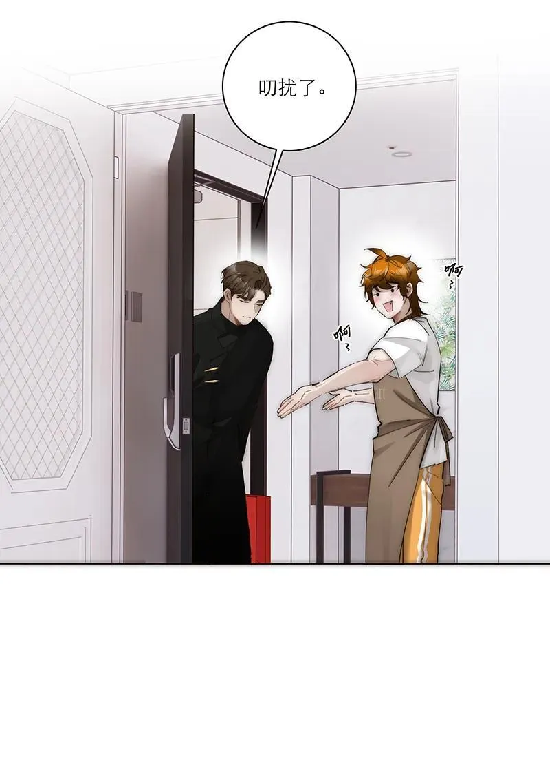 第34话20