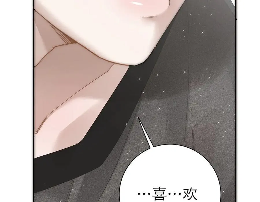 第53话 说出的第一句话66