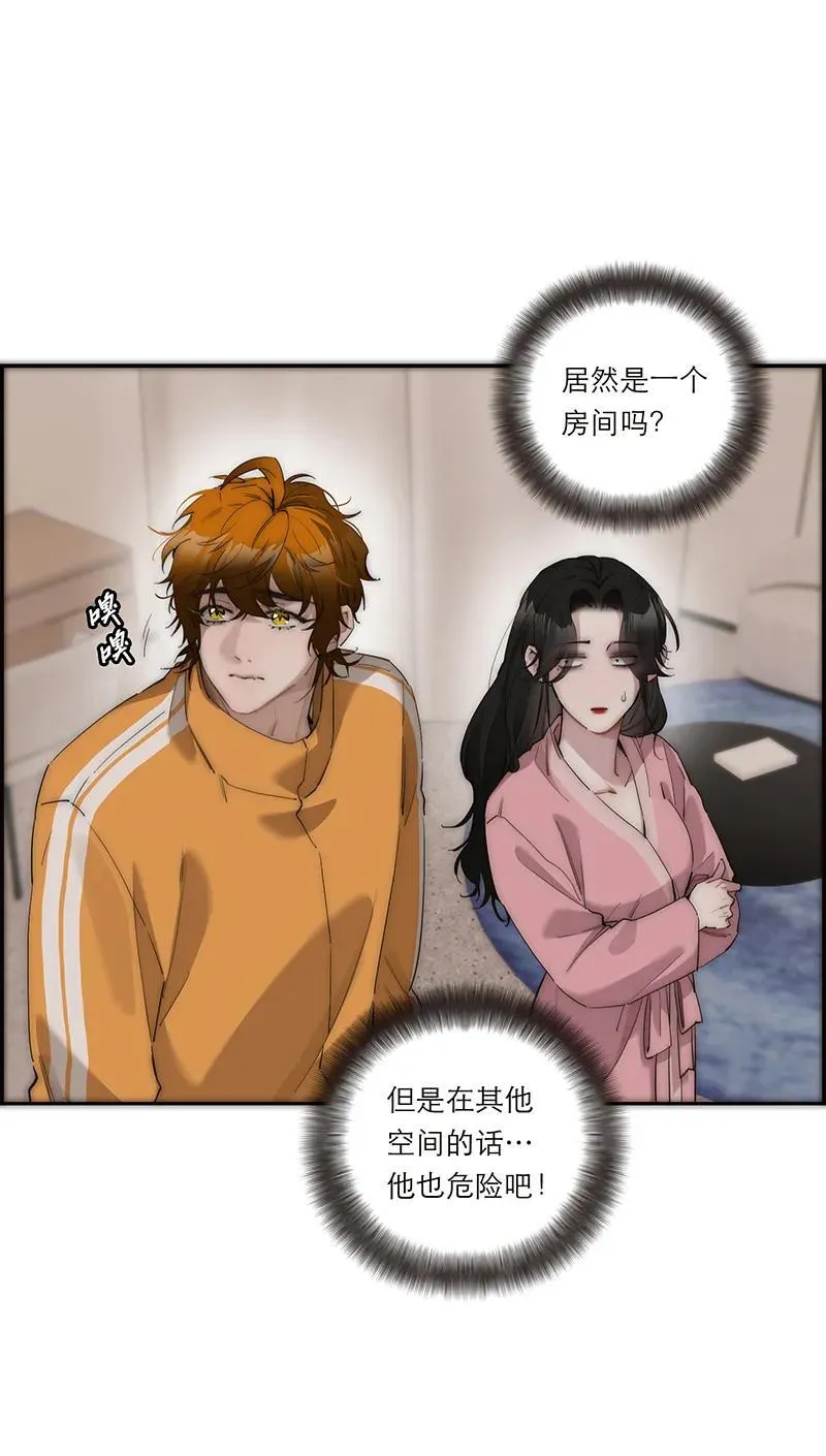 第38话38