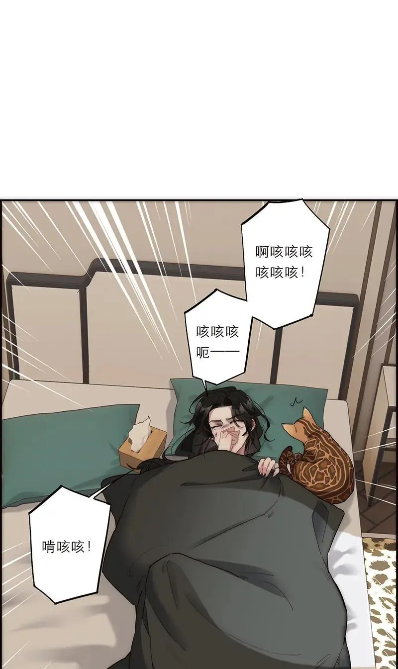 第17话9