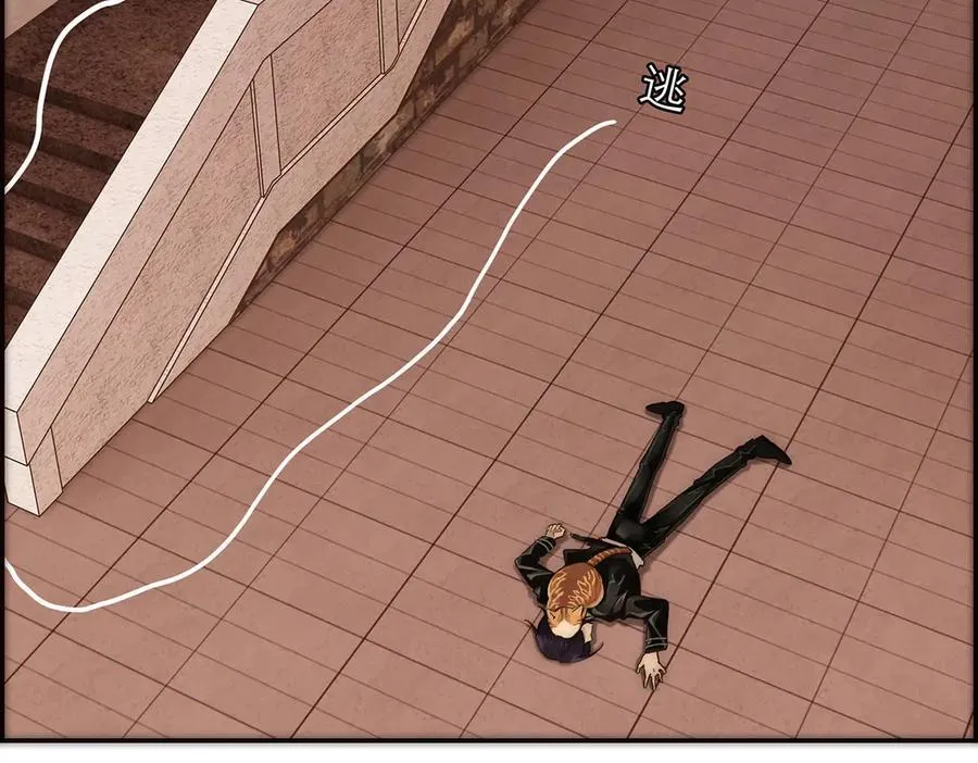 第51话 被盯上了？！81