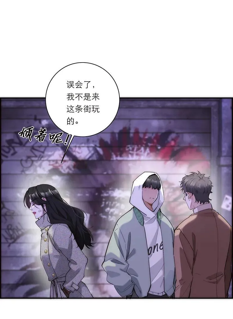 第30话28