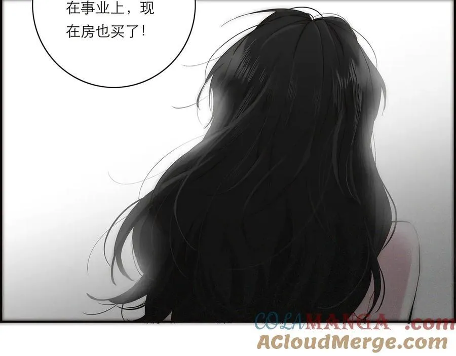 第40话 恶心36