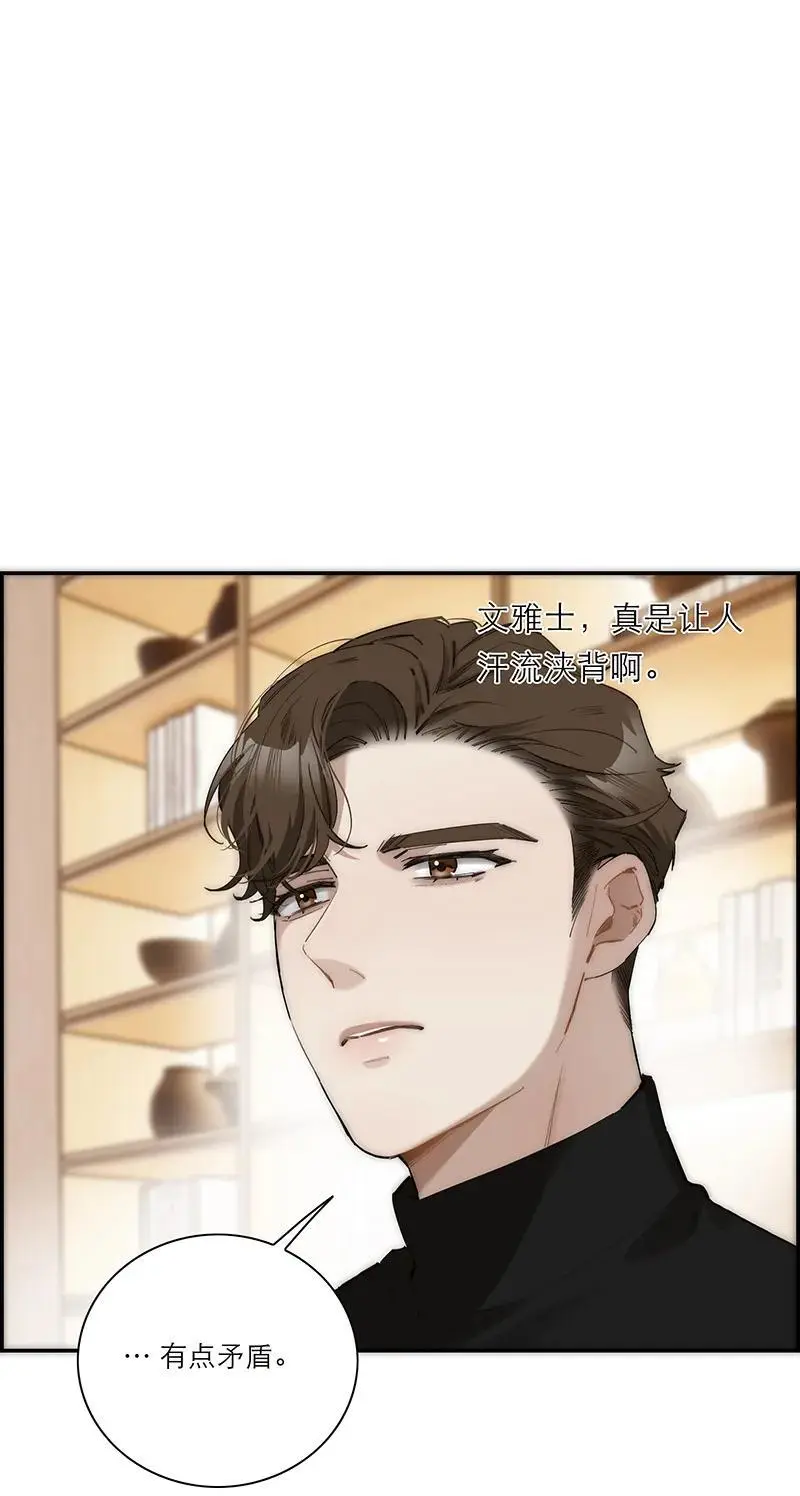 第22话1