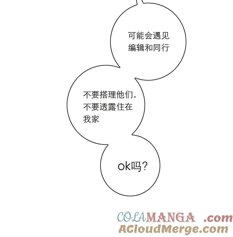 第38话24