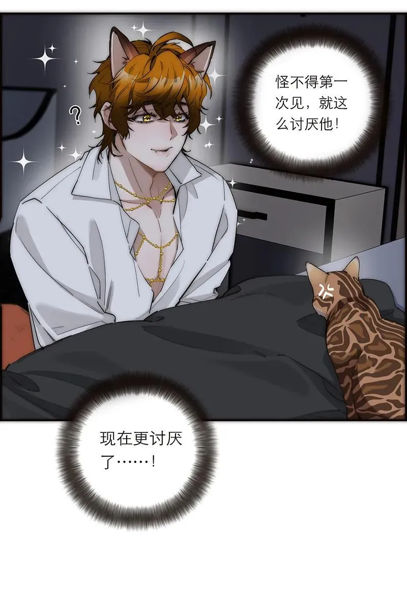 第31话32