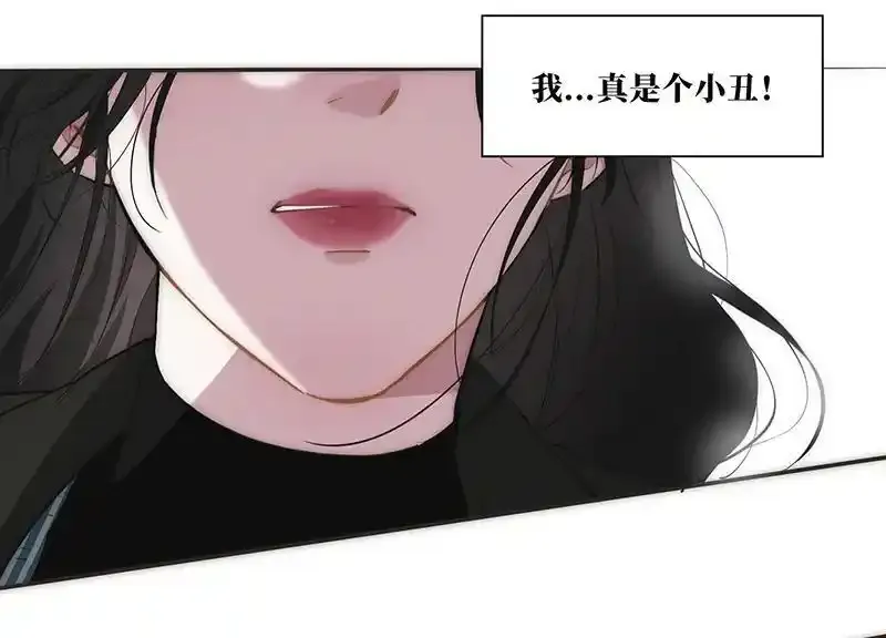 第26话46