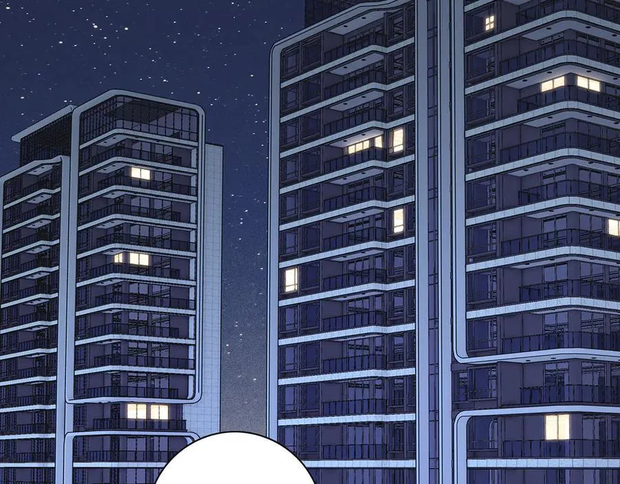 第41话 微醺59