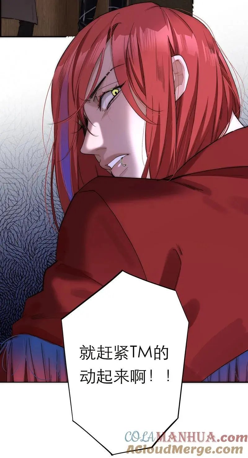 第23话60