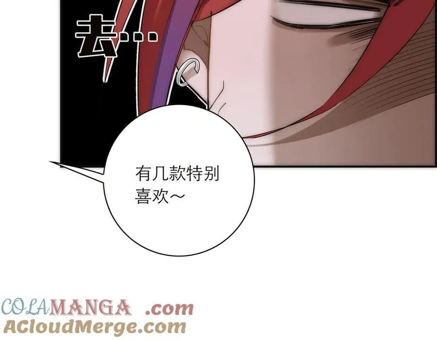 第43话 乌鸦还乡92