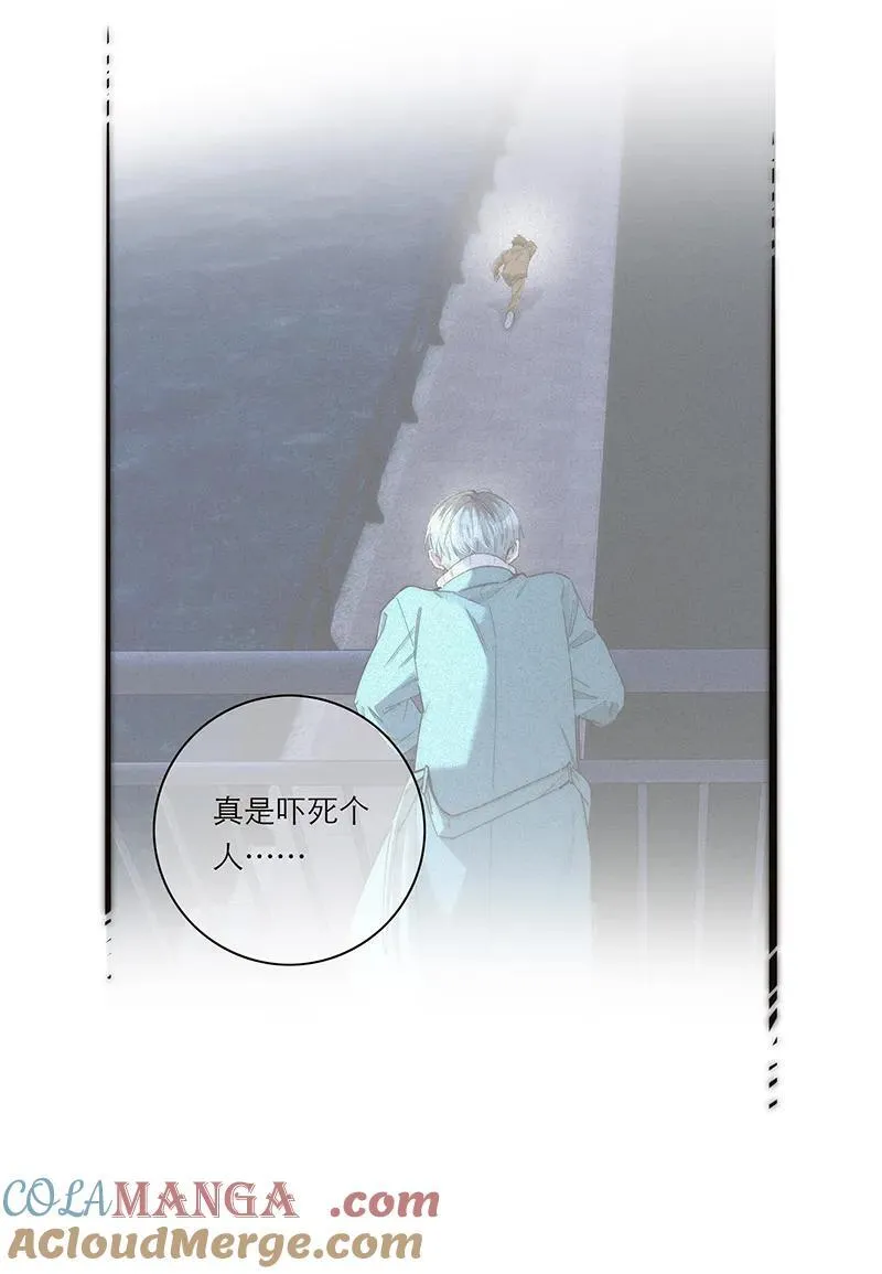 第36话36