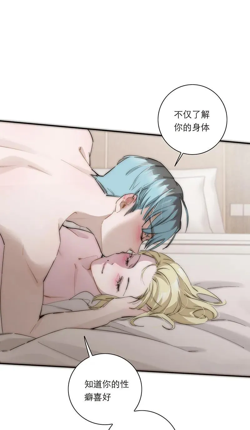 第36话44