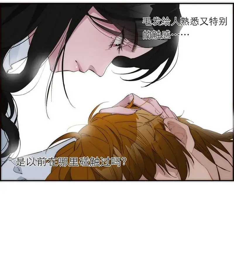 第9话18