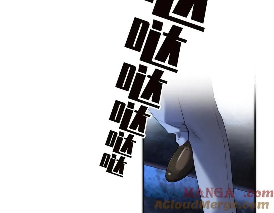 第43话 乌鸦还乡100