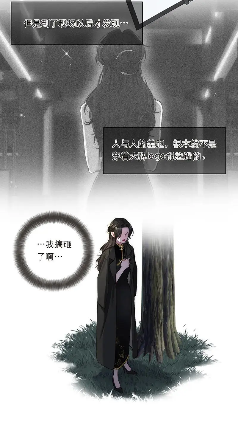 第16话17
