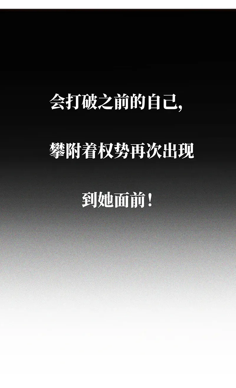 第35话43