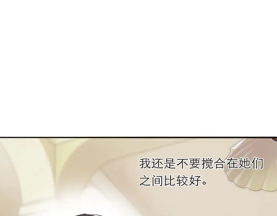 第50话 合作74