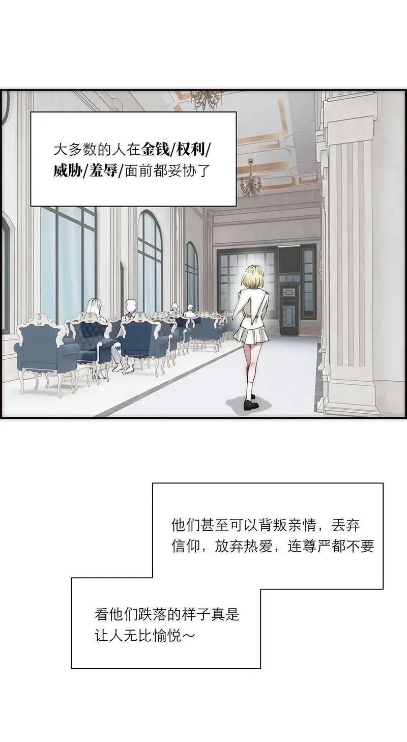 第13话25