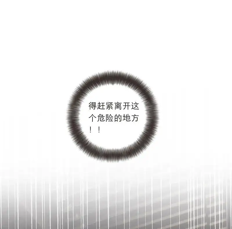 第15话48