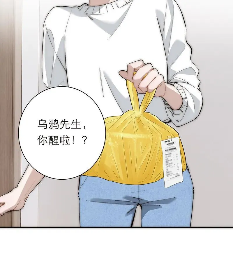第37话23