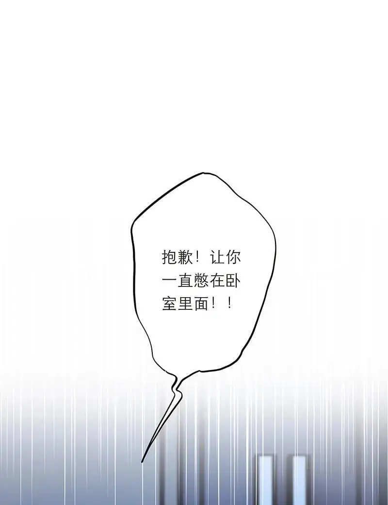 第19话2