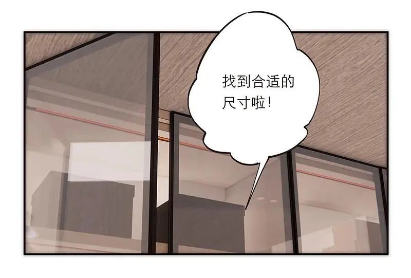 第23话43