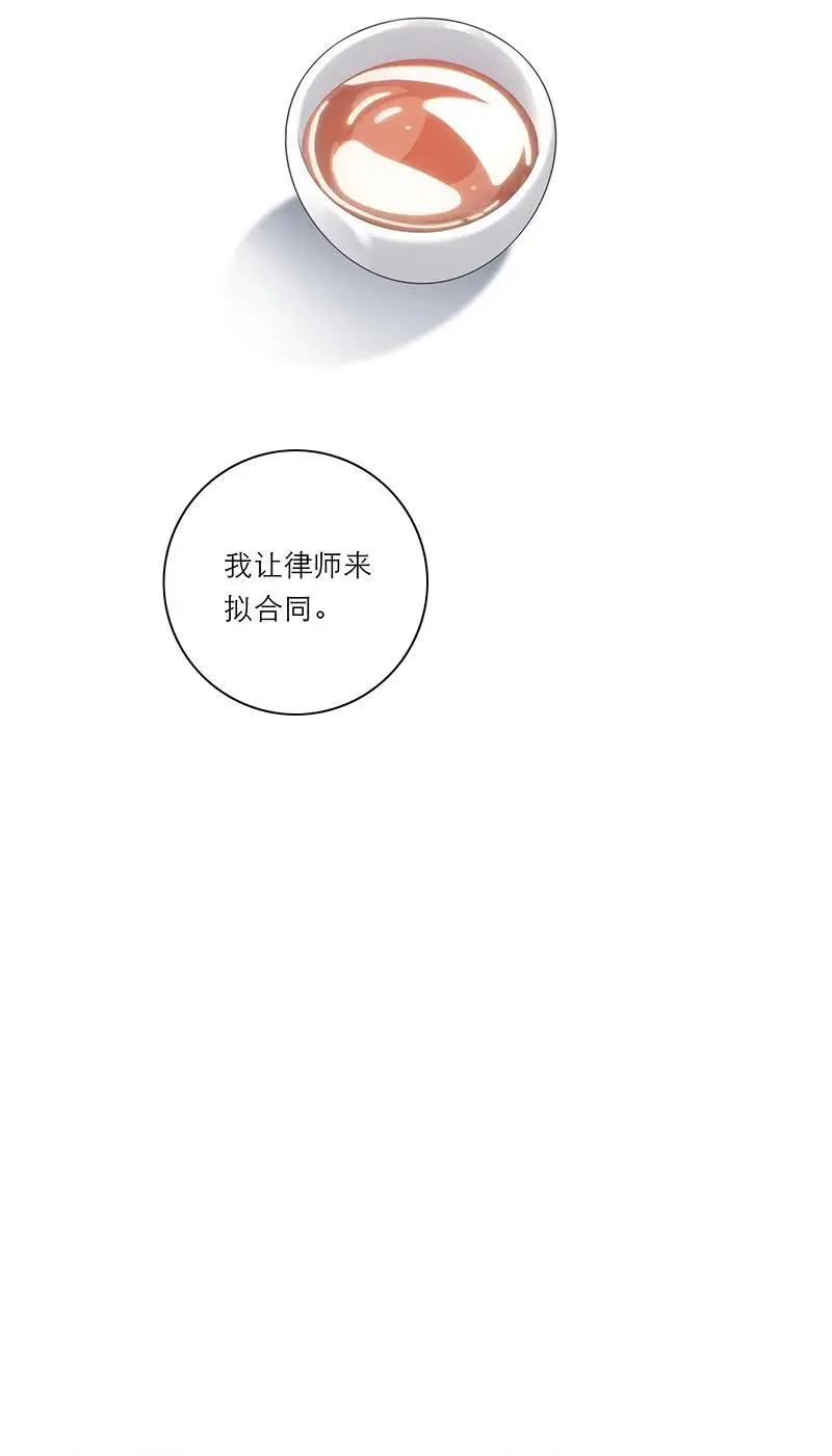 第22话14